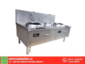 兆信廚具 專注大功率電磁爐，賦能現代餐飲高效烹飪